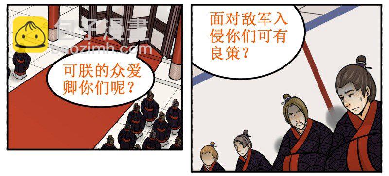 212-1 愉快的决定2