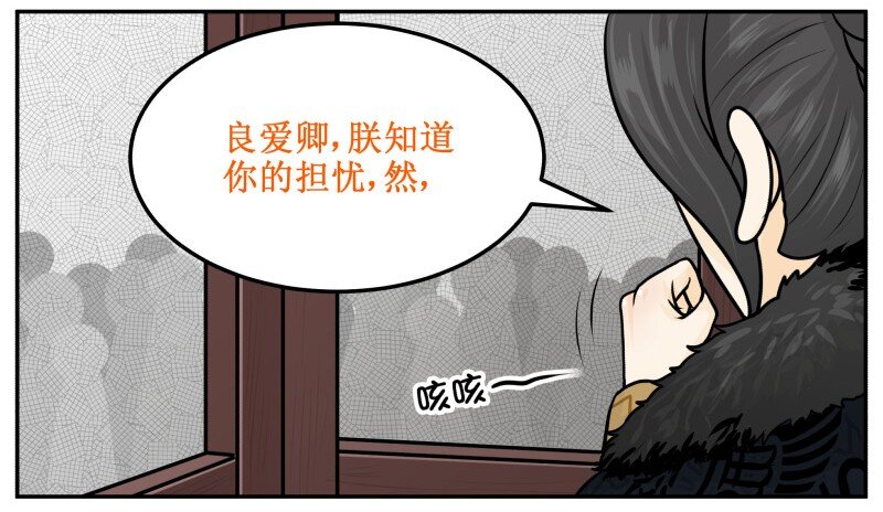212-1 愉快的决定5