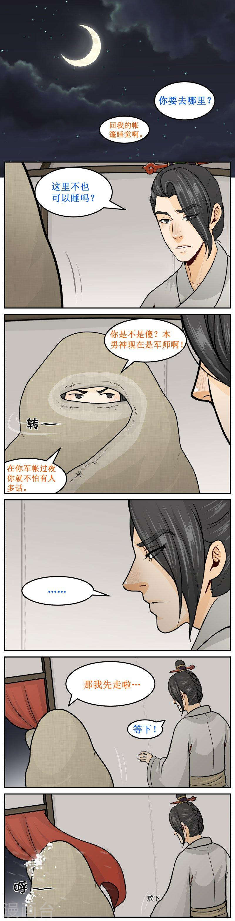 236-1 有吗？1