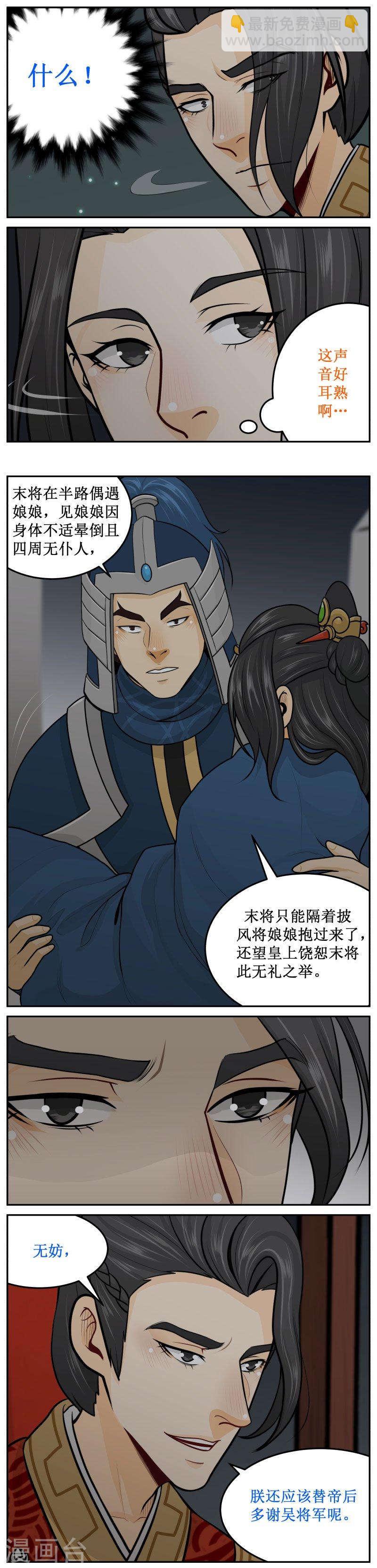 244-2 女人1