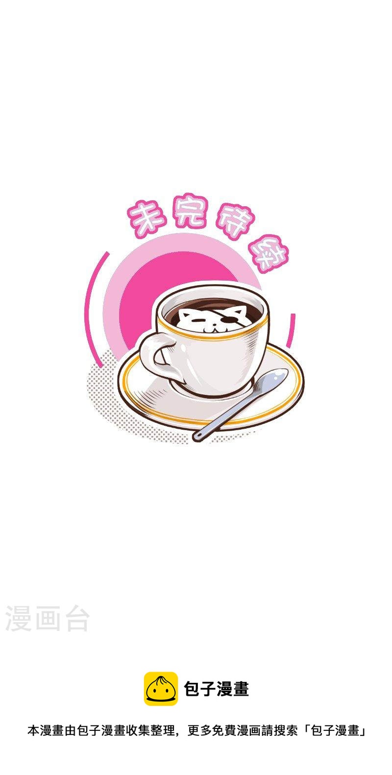 265-2 小猫咪4