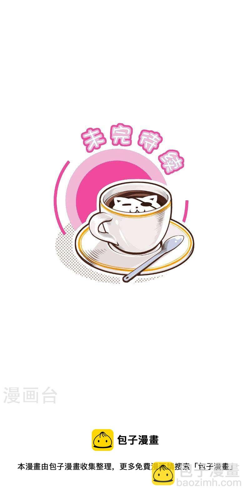 267-2 单纯听听4