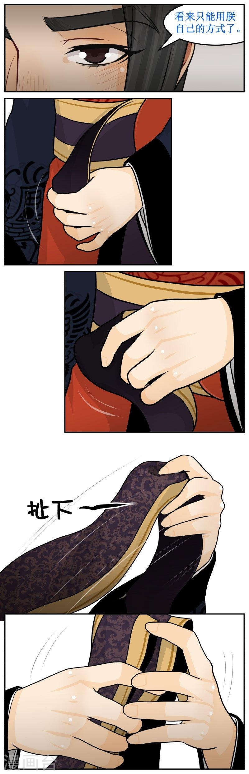 269-2 舒服下1