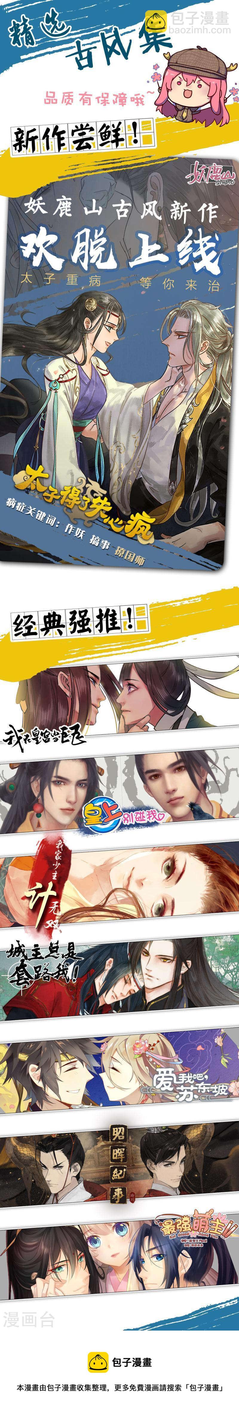 272-3 哈哈哈哈哈哈5