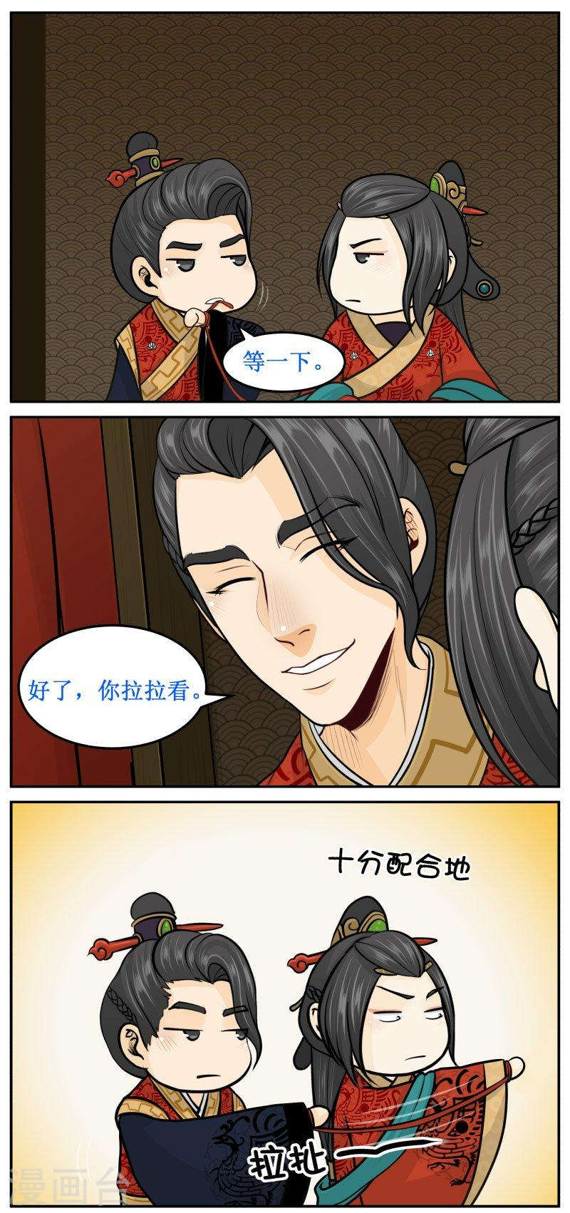 274-1 掐死你1