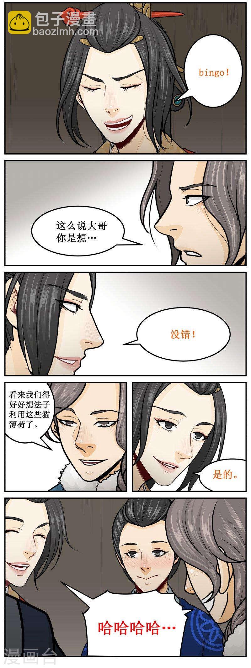 276-3 没错！3