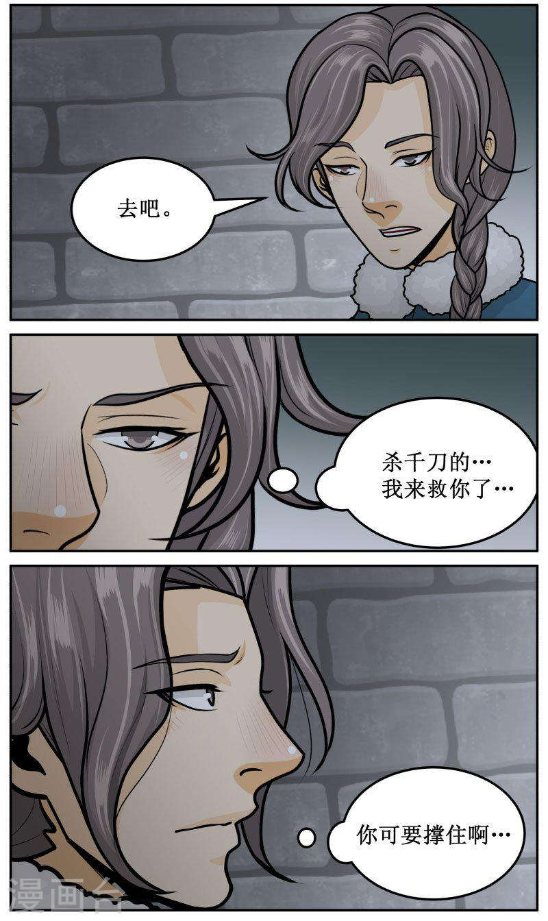 284-2 打包扔了1