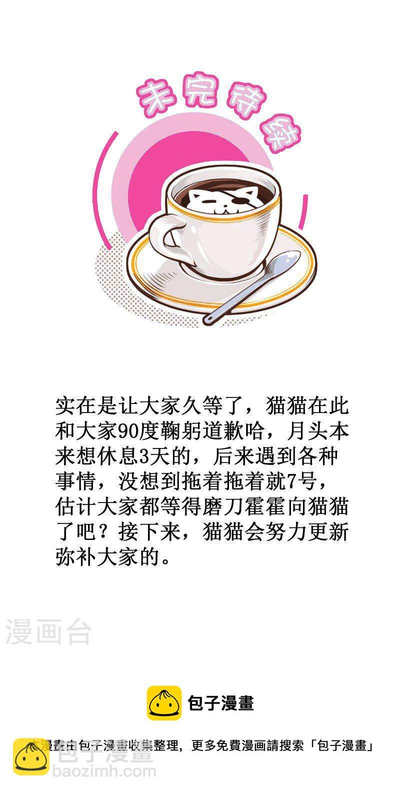 286-1 迎客4