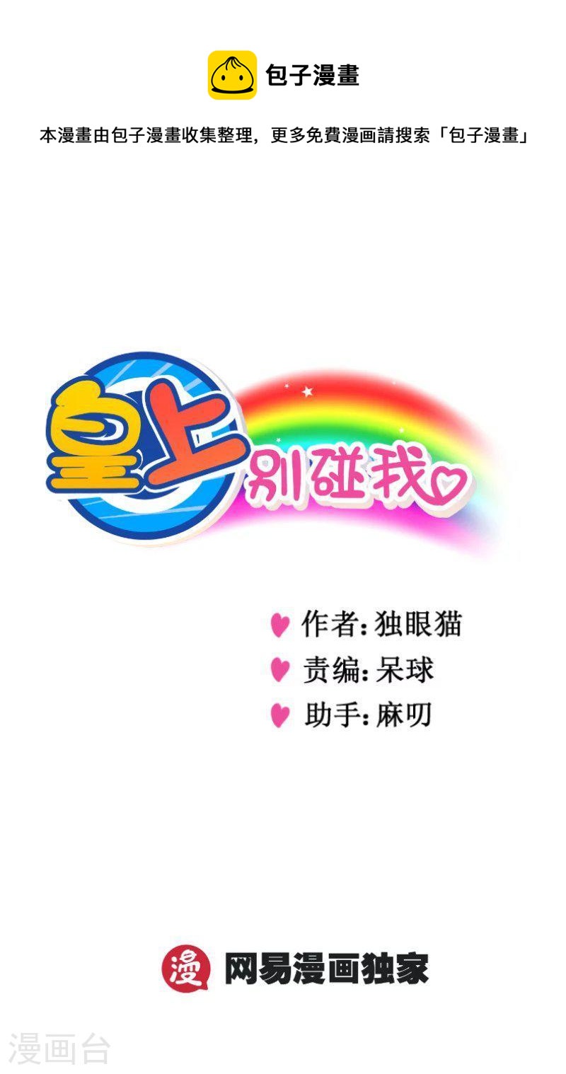 292-1 多少岁0