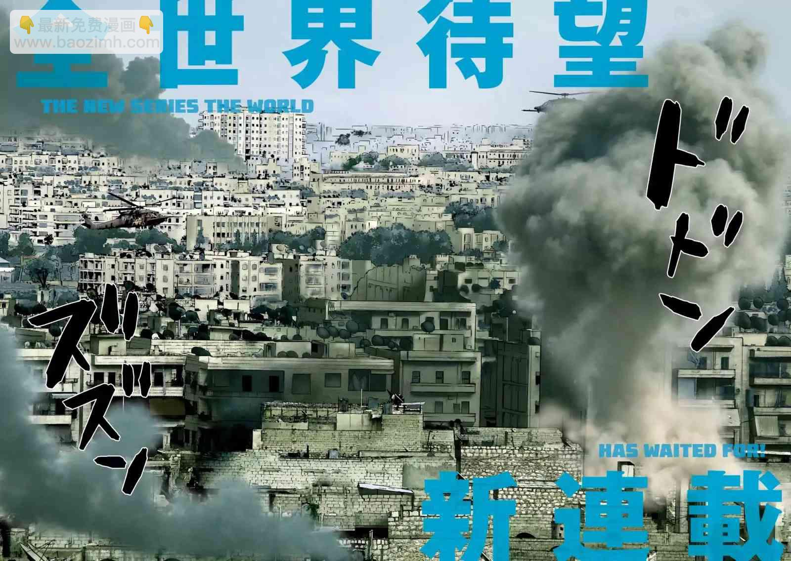 1话1