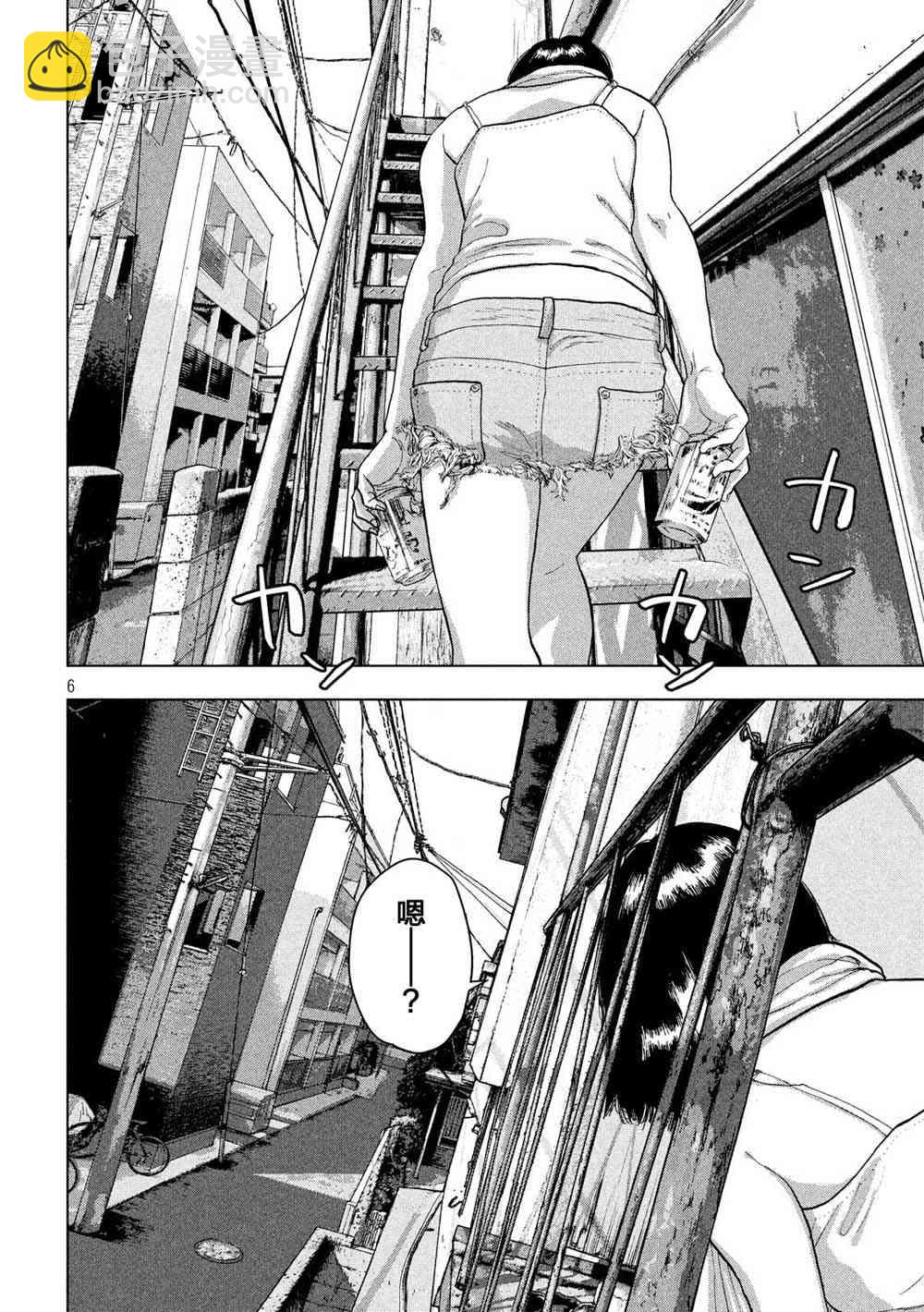 24话5