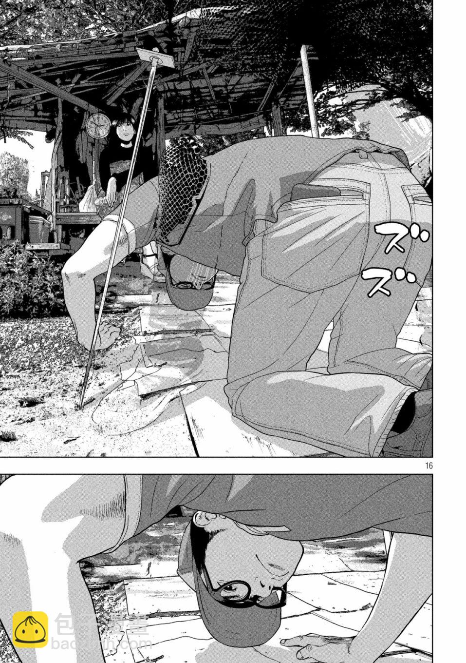 第49话14