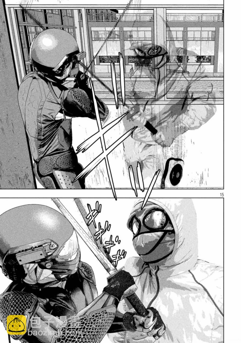 第60话13