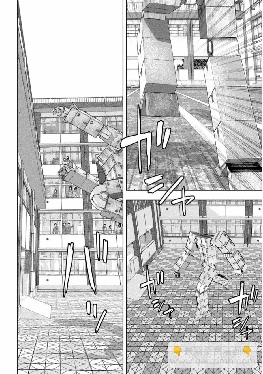 第60话16