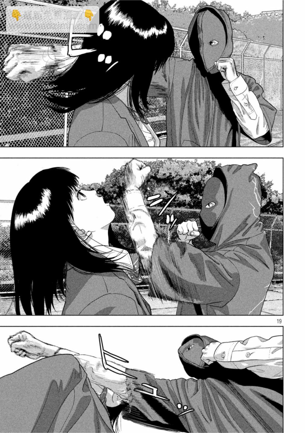 第61话17