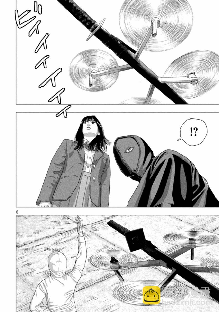 第64话5