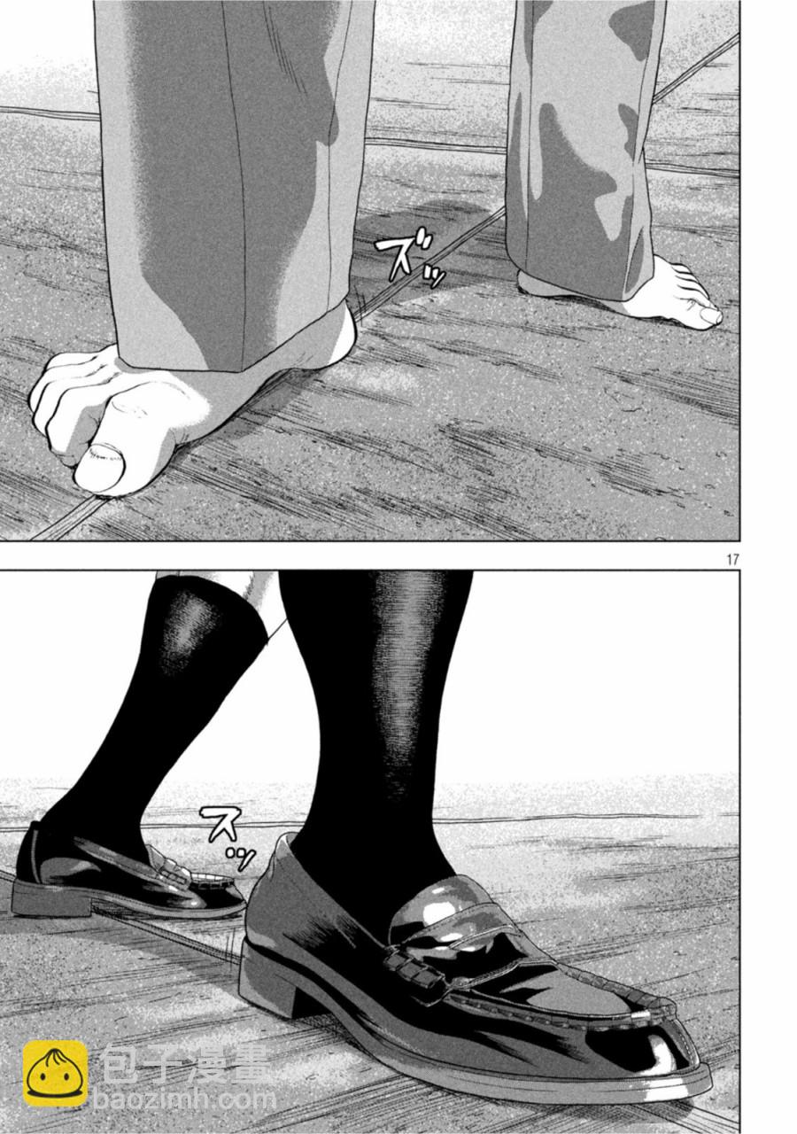 第67话15