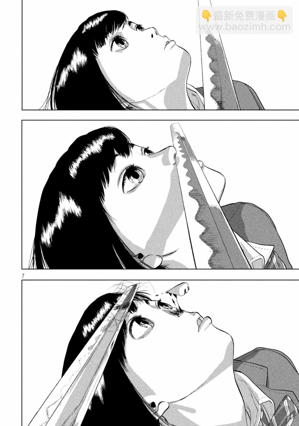 第68话5