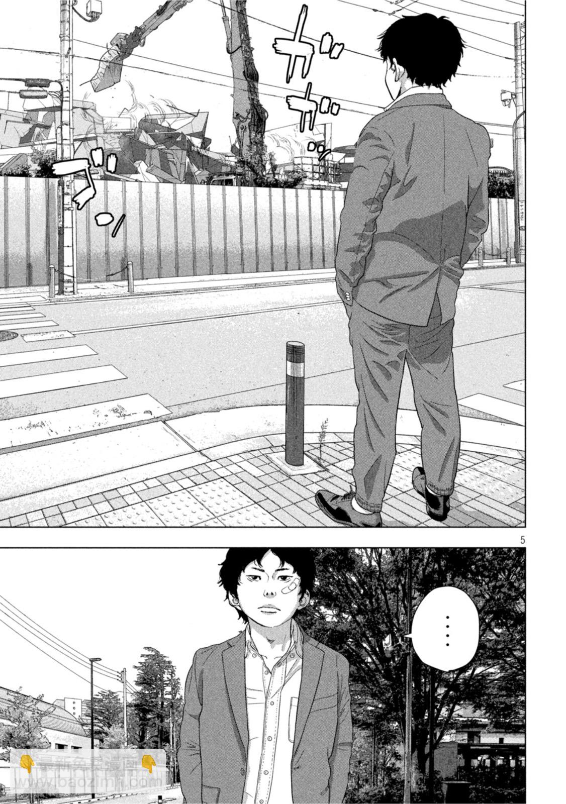 第76话4