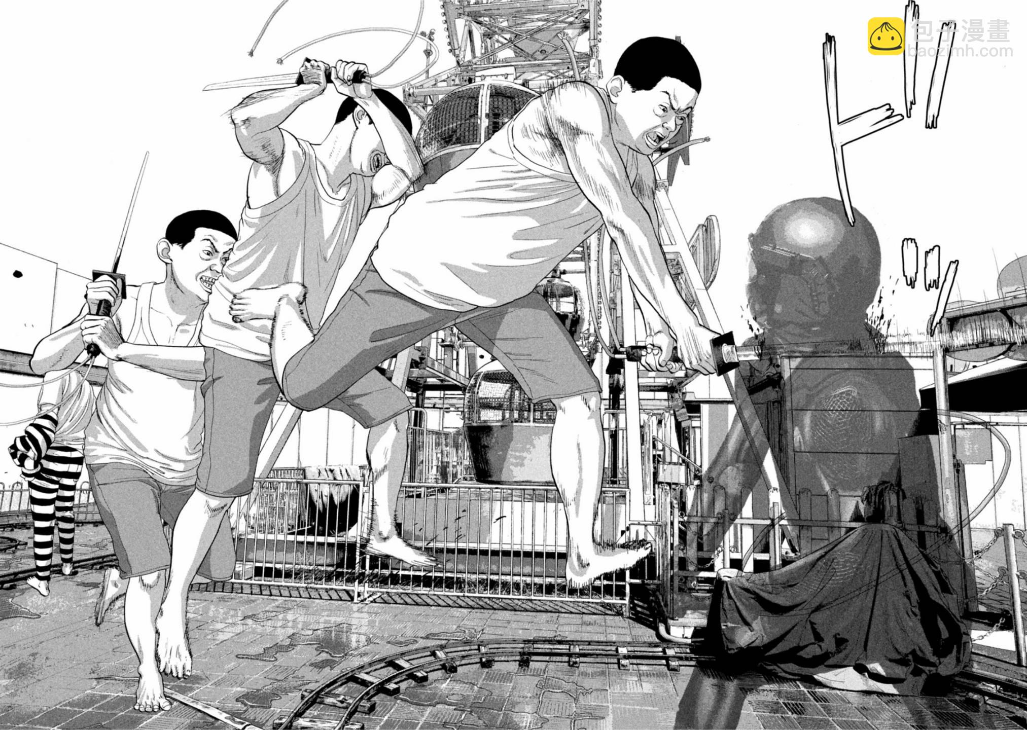 第80话15
