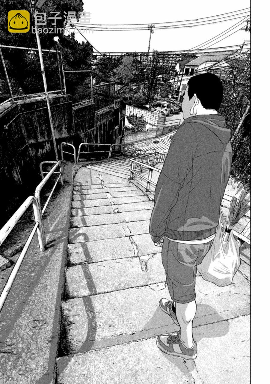 第84话14