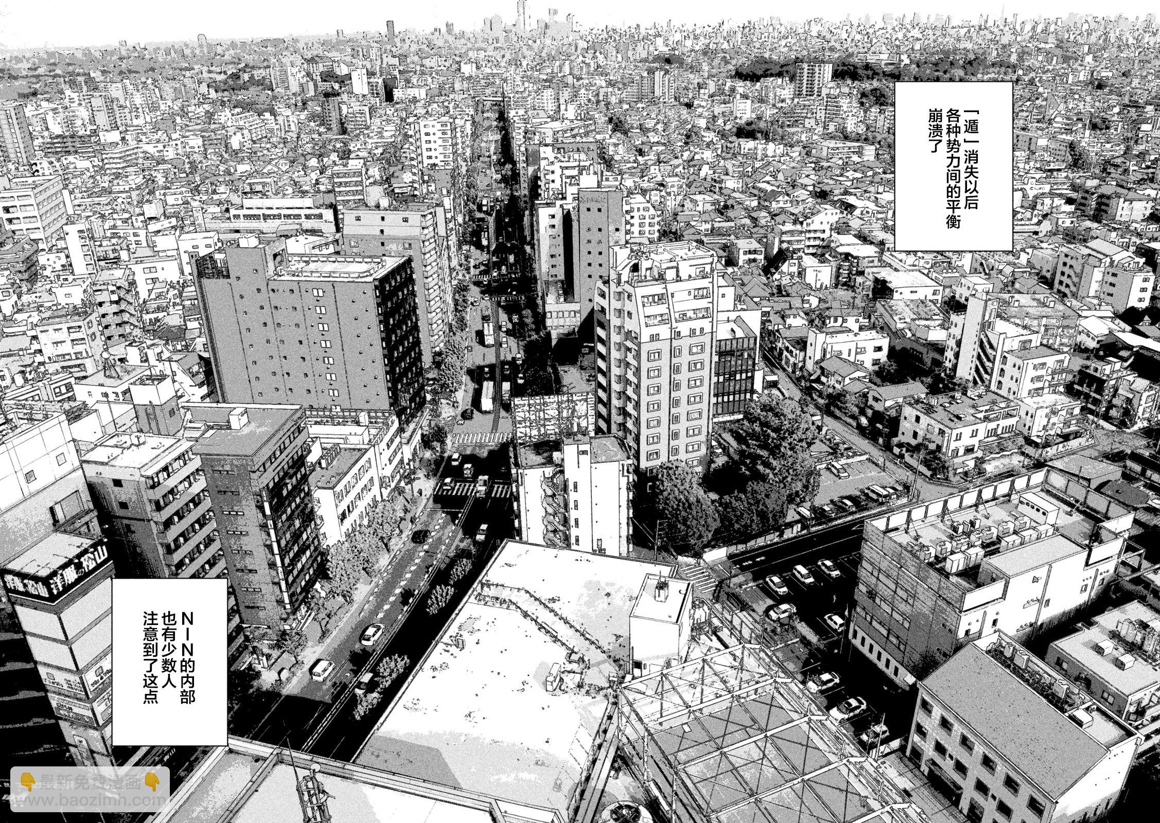第99话15