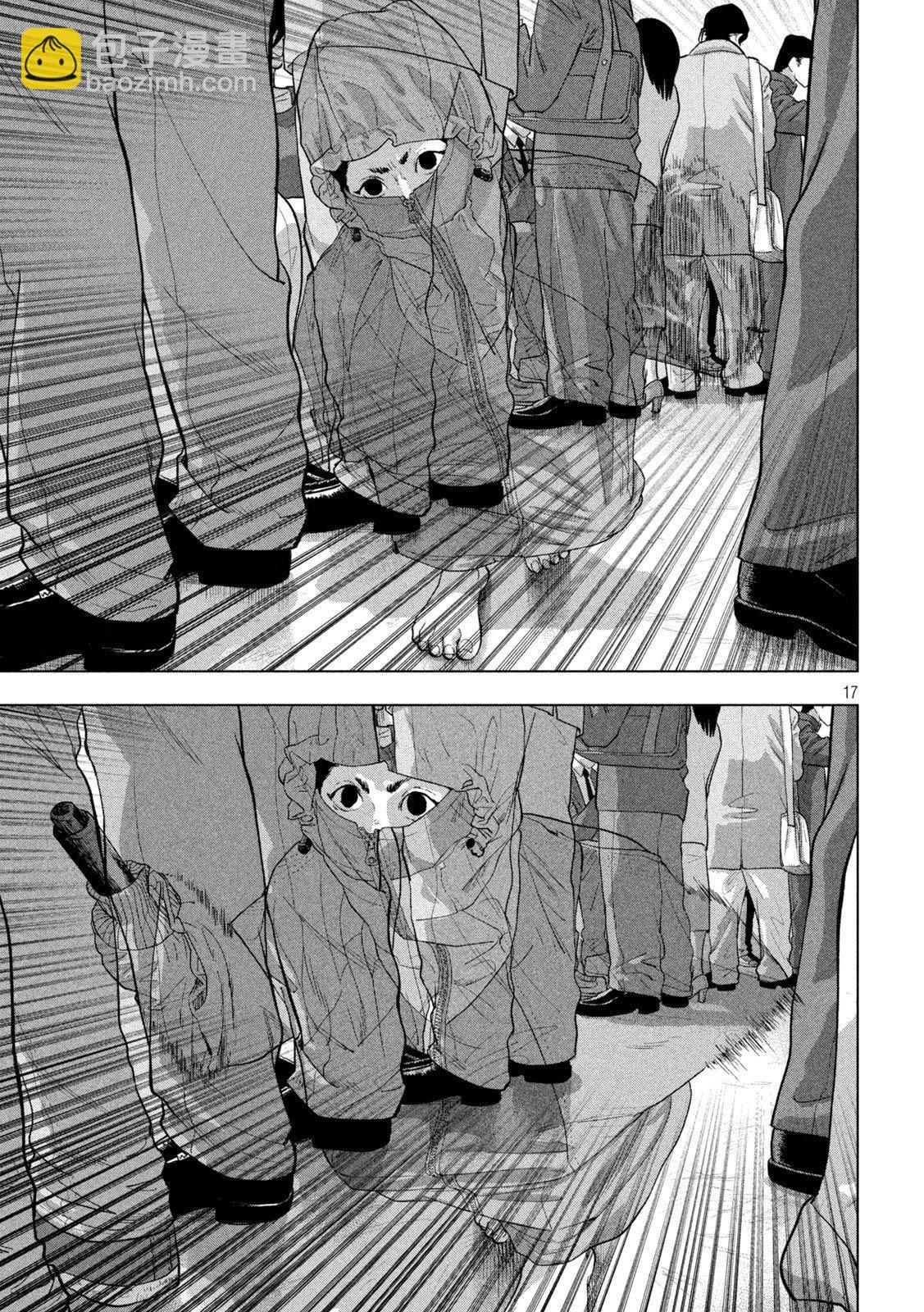 第101话16