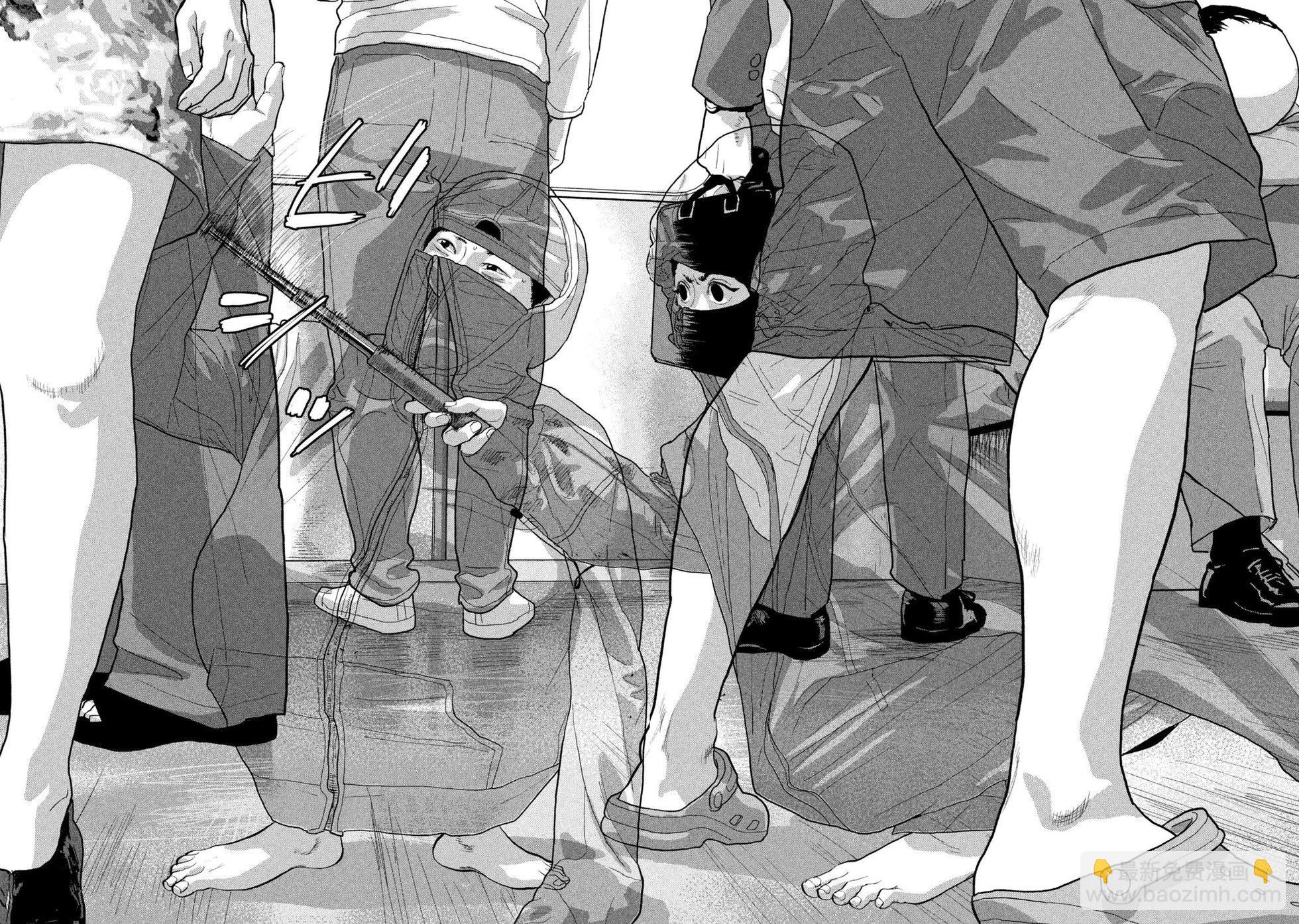 第101话17