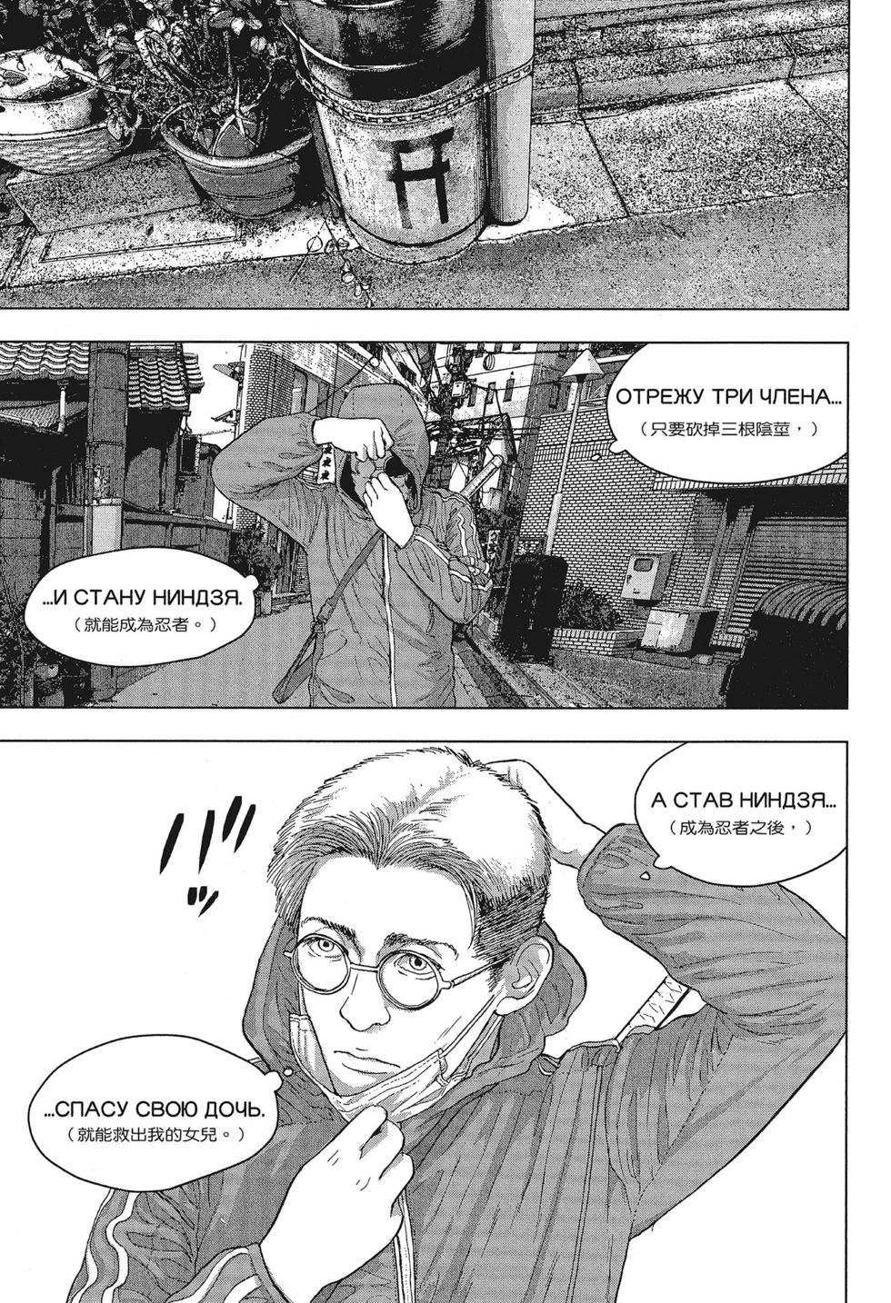 第01卷102