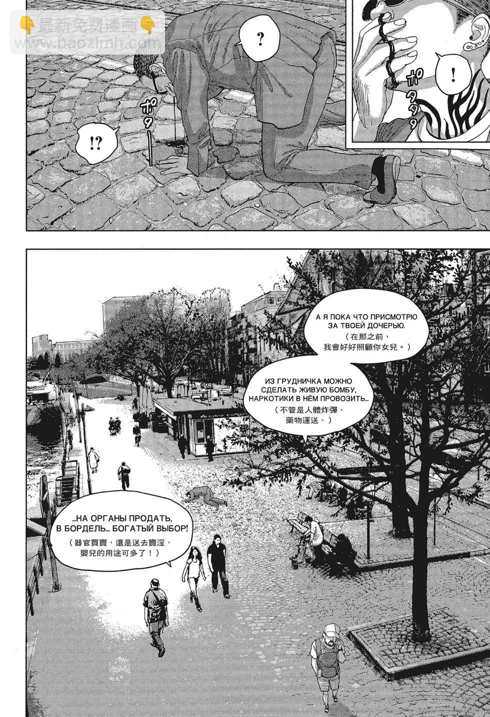 第01卷105