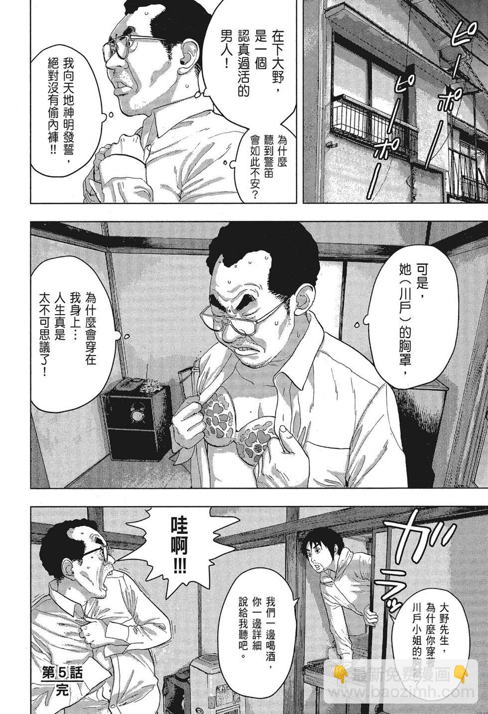 第01卷119