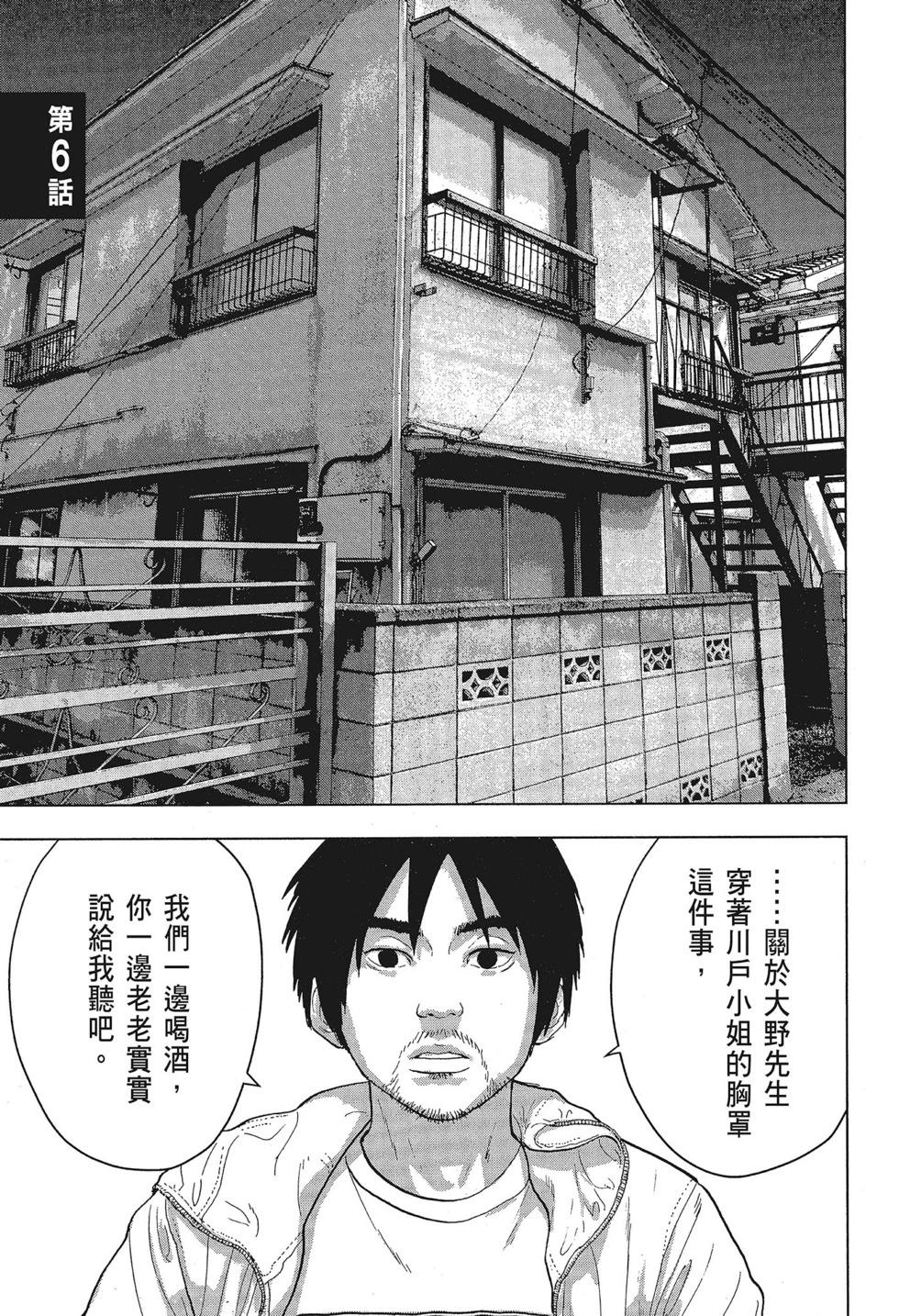 第01卷120