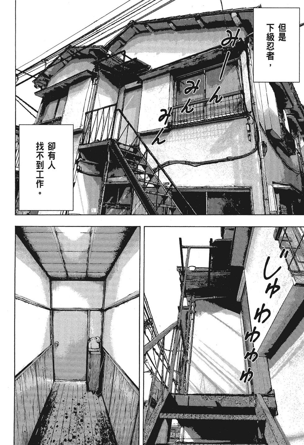 第01卷13