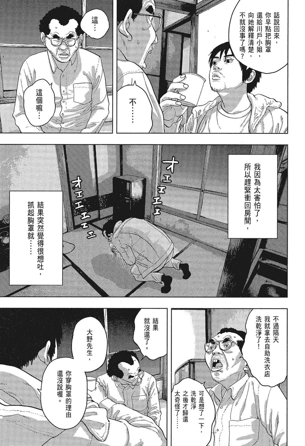 第01卷130
