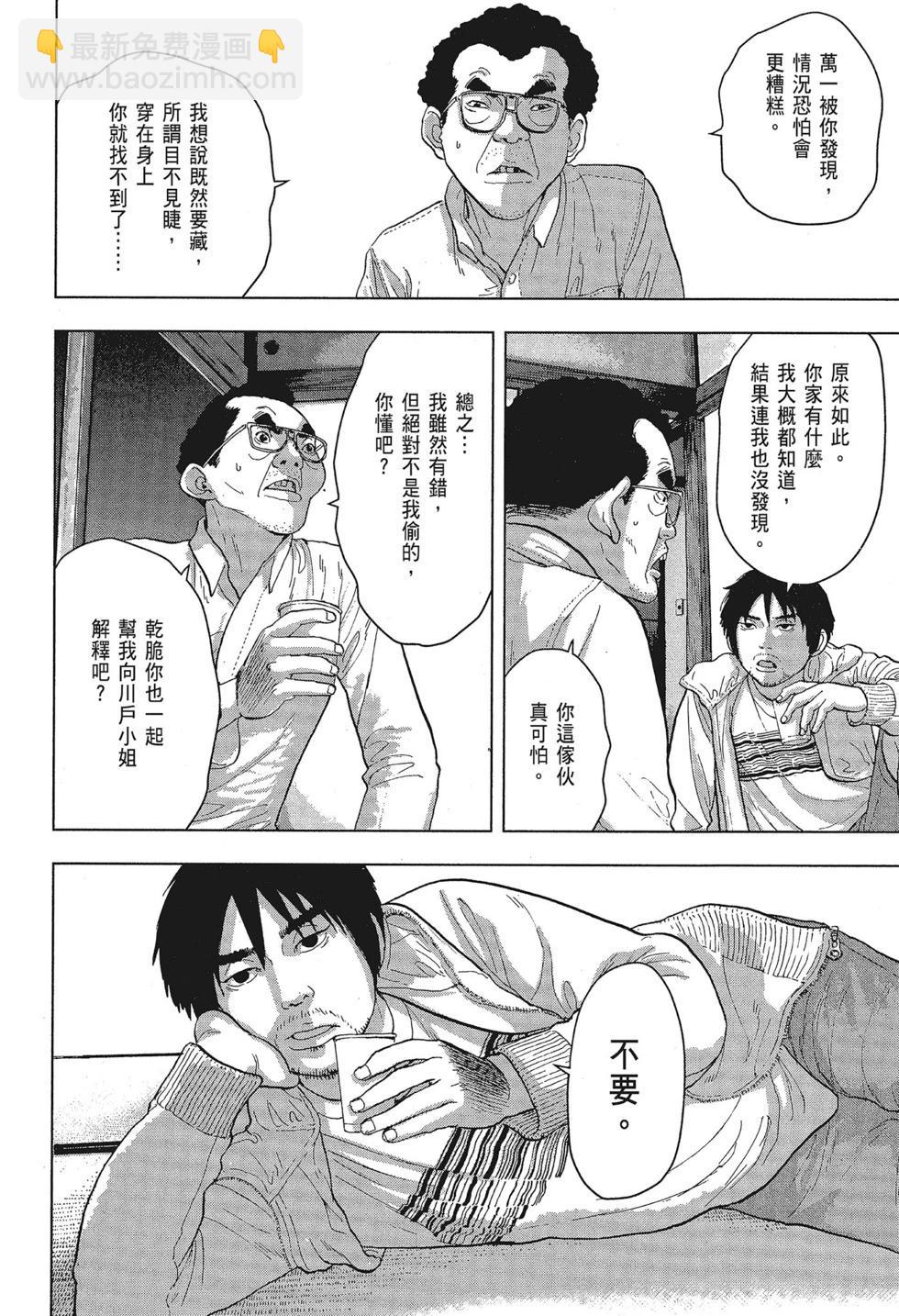 第01卷131