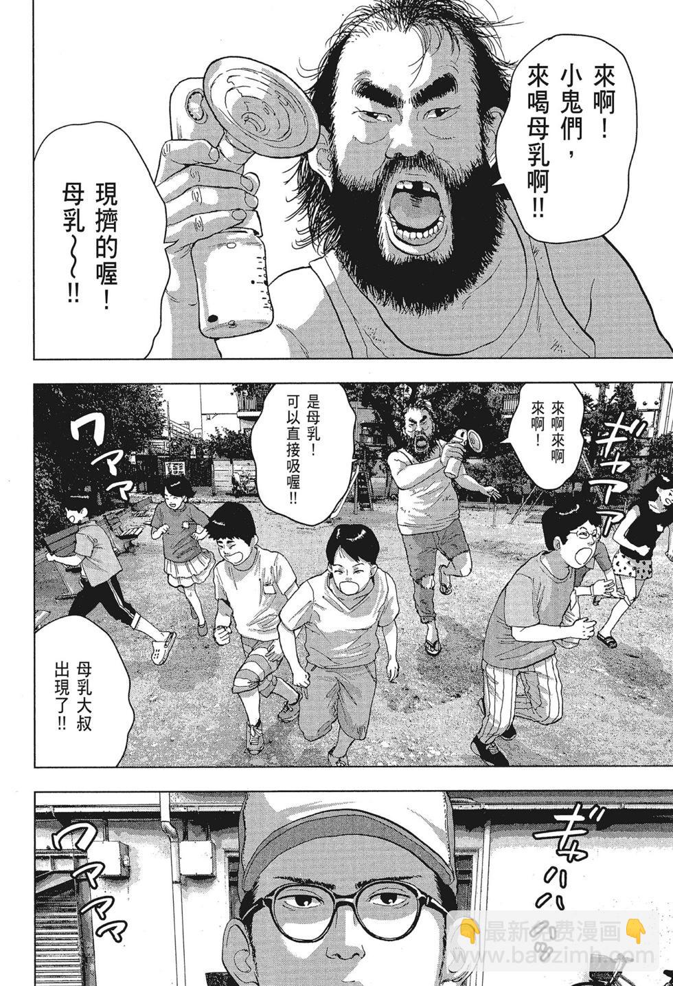 第01卷141