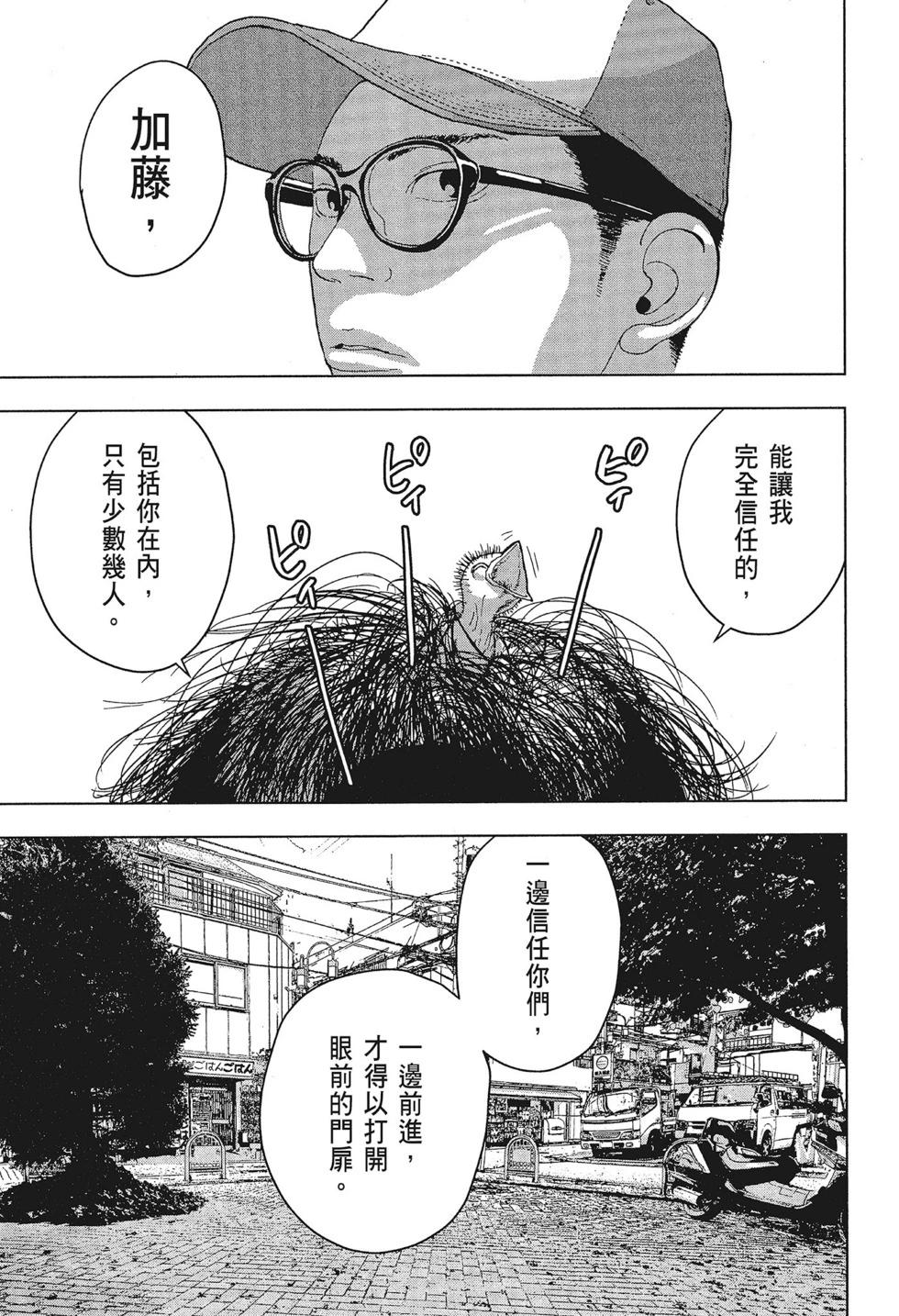 第01卷146