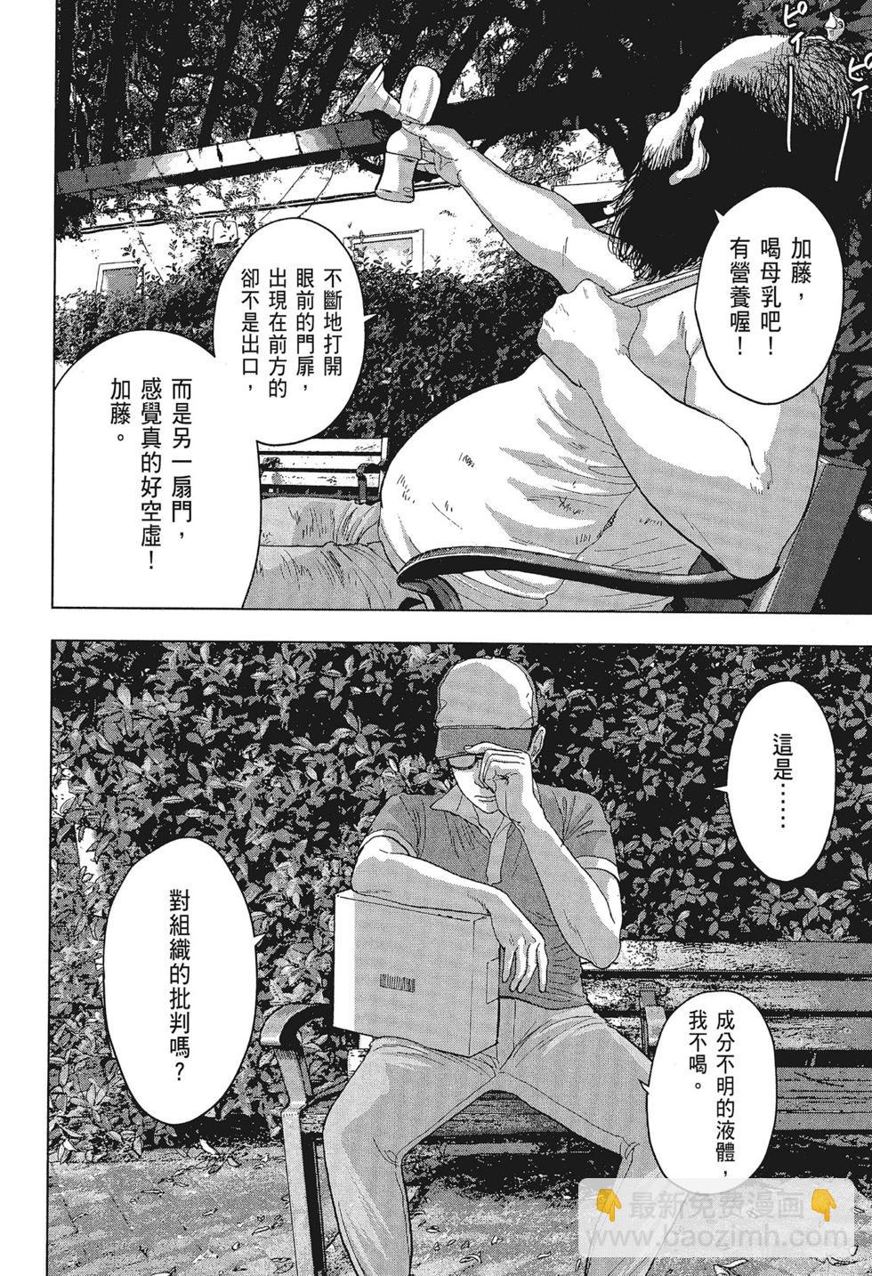 第01卷147
