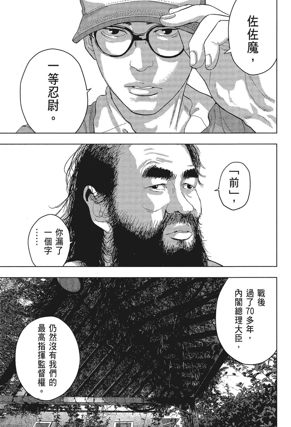 第01卷148
