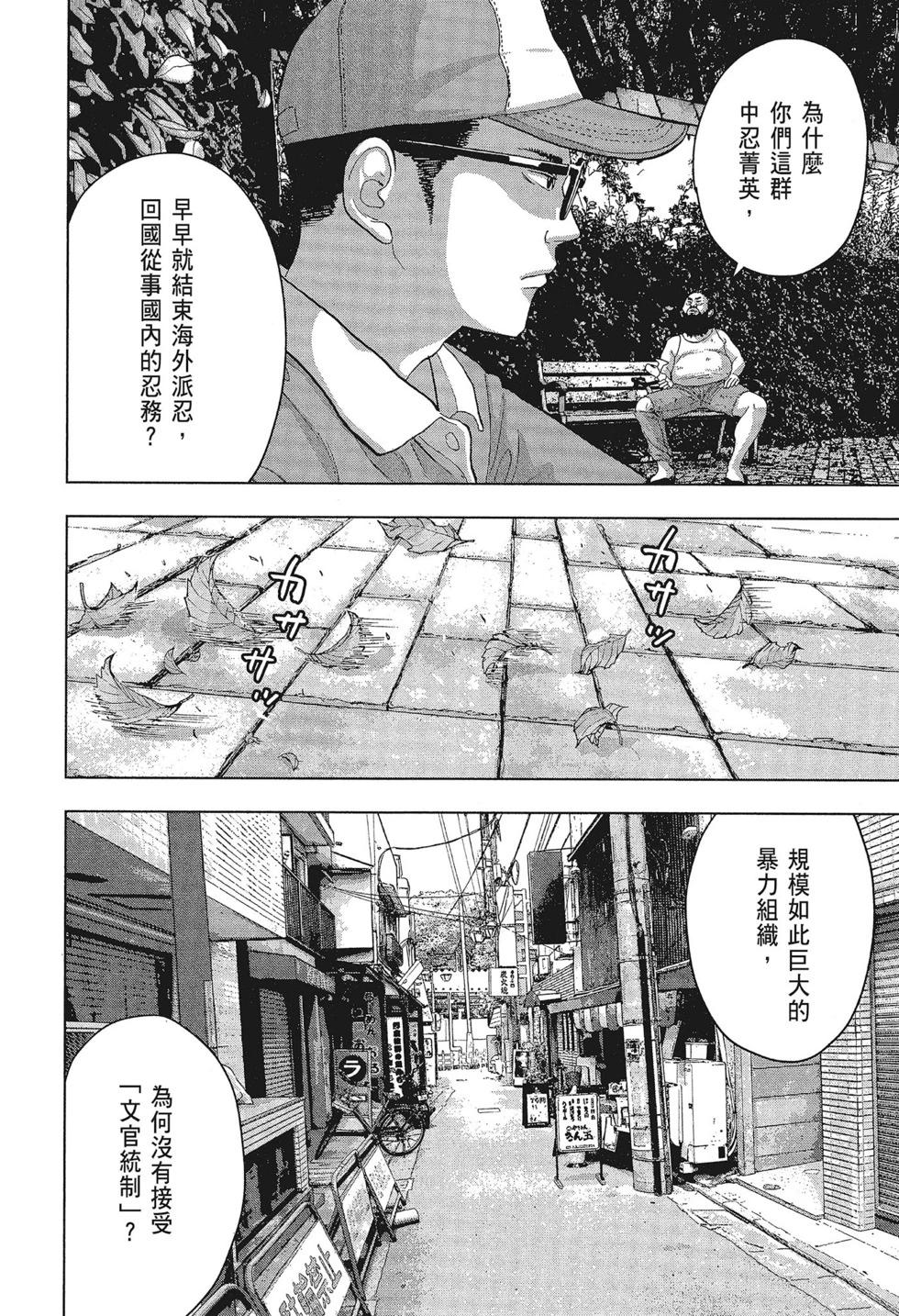 第01卷151