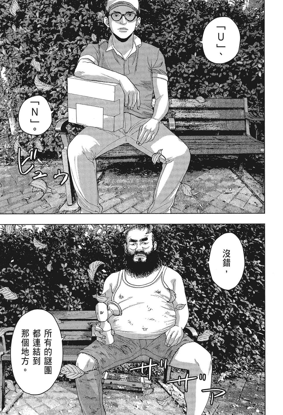 第01卷152