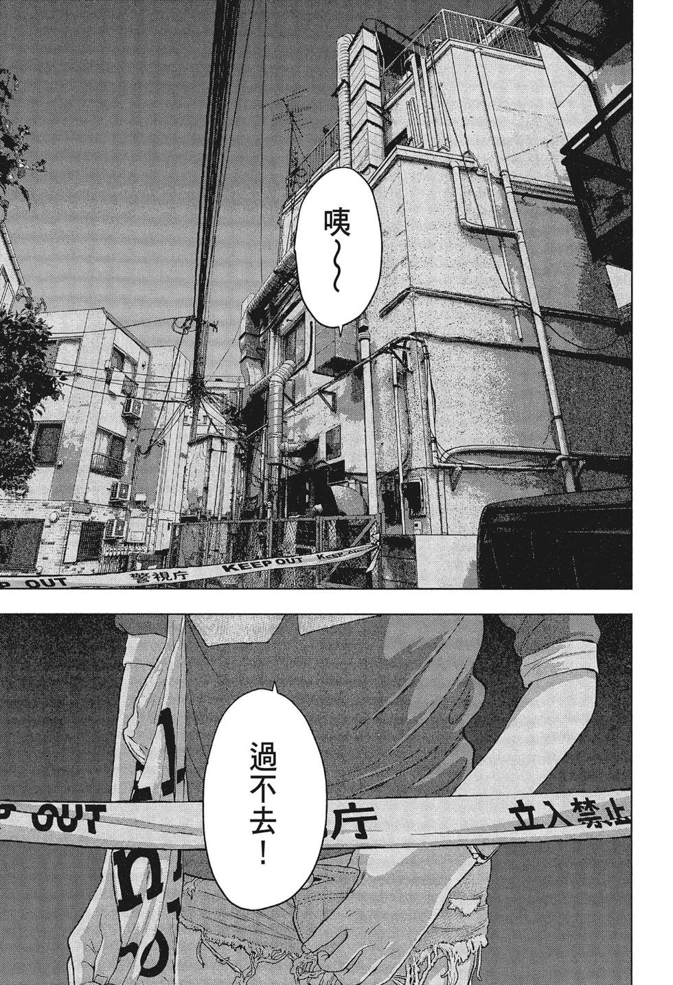 第01卷160