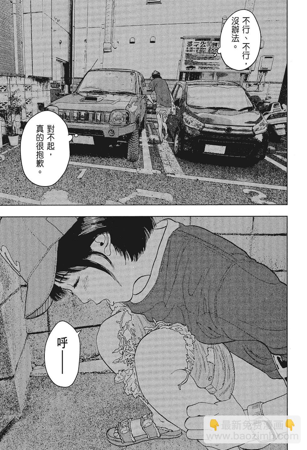 第01卷162