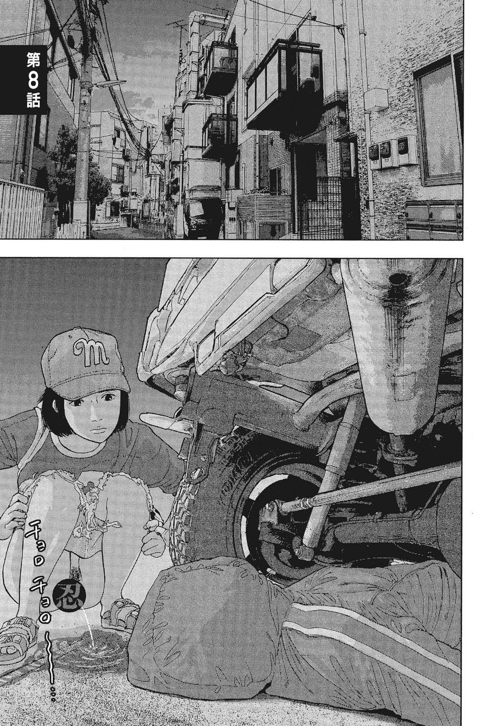 第01卷164