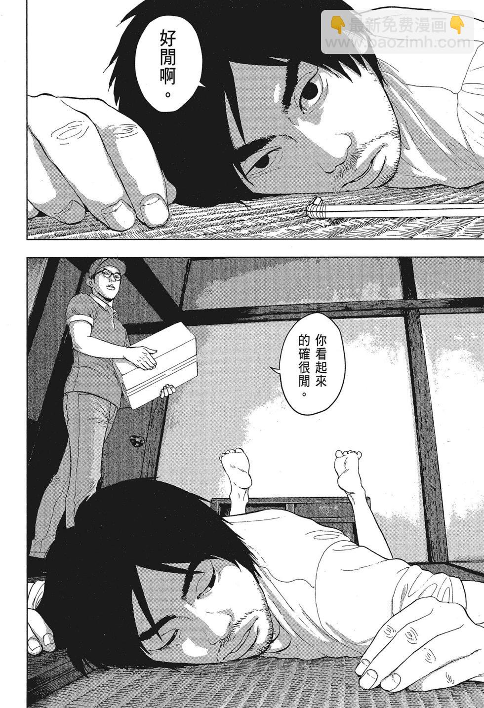 第01卷17