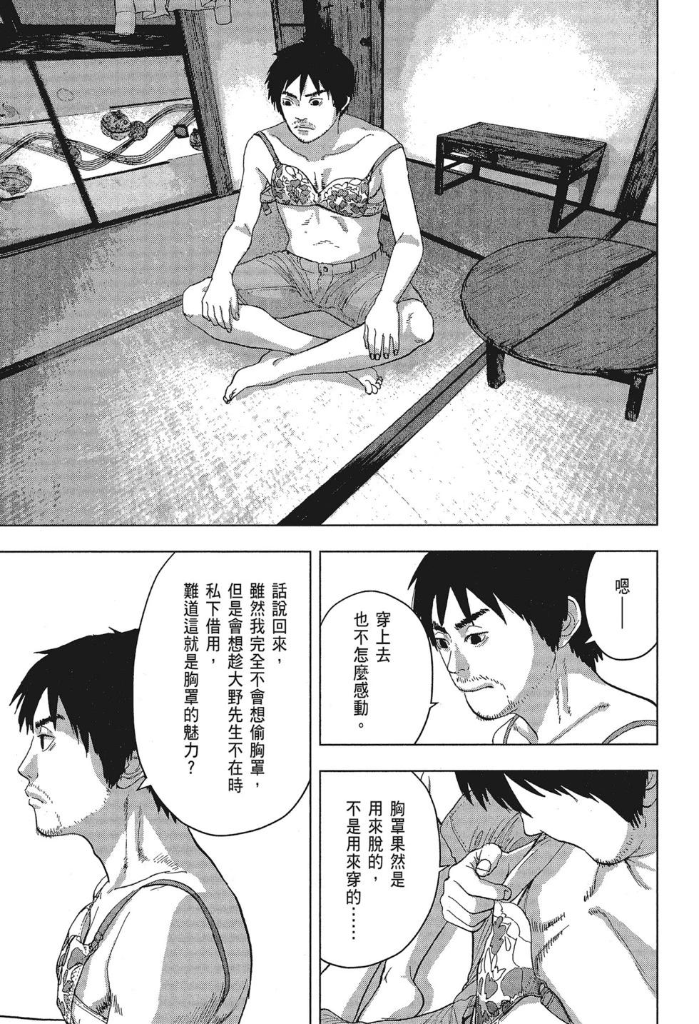 第01卷170