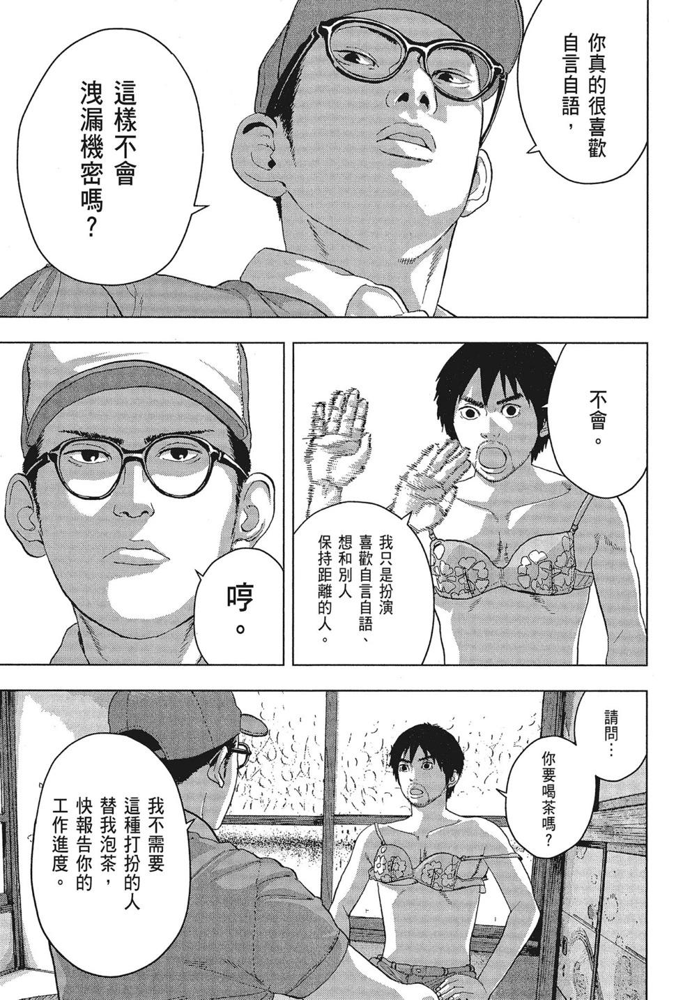 第01卷172