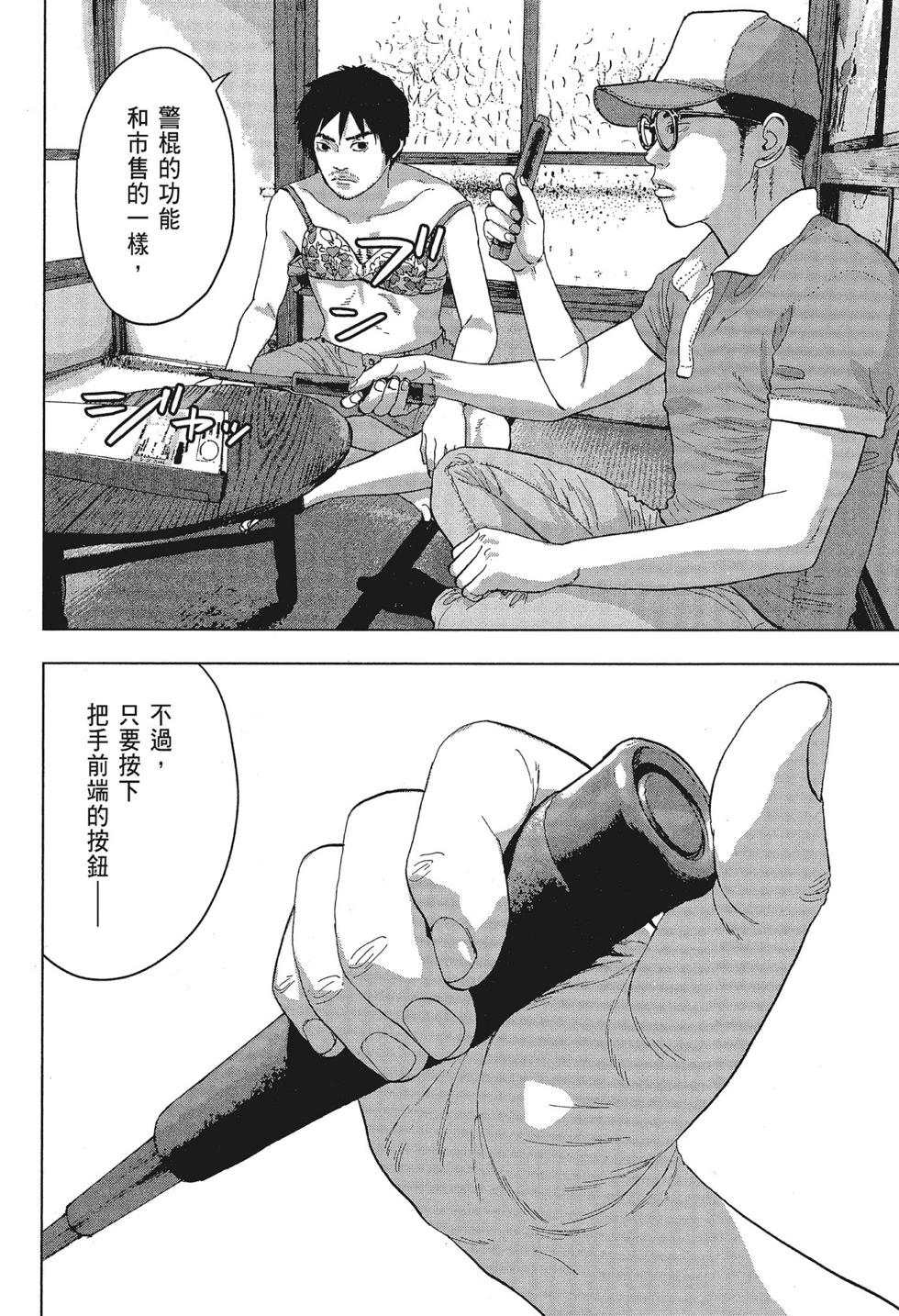 第01卷177