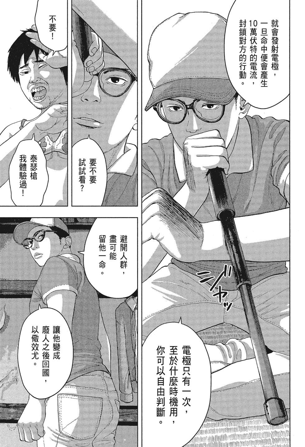 第01卷178