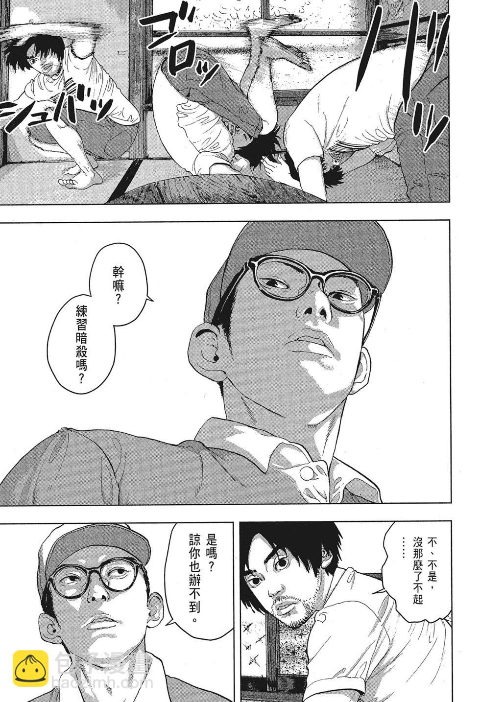 第01卷18